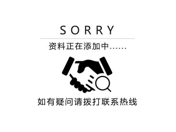 長沙云強環(huán)保設備有限公司,環(huán)保涂裝設備,高低溫燒烤設備,噴漆房環(huán)保設備,環(huán)保設備,云強環(huán)保