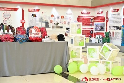 向善生長，德愛威以愛心與品質共筑孩子成長空間